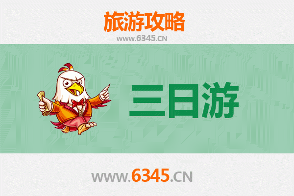 呼伦贝尔阿荣旗三天两夜深度游攻略：草原秘境与民俗体验