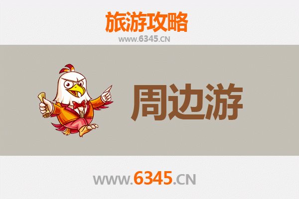 呼伦贝尔阿荣旗周边游攻略：草原秘境与民俗文化深度体验