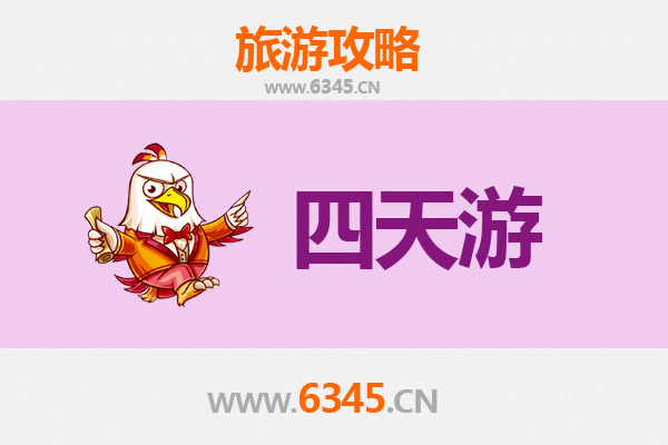 呼伦贝尔阿荣旗四天三夜深度游攻略：草原驰骋与民俗体验