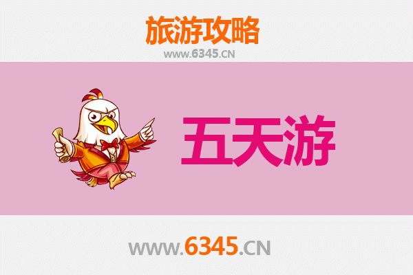 呼伦贝尔阿荣旗五天四夜深度游攻略：草原驰骋与民俗体验
