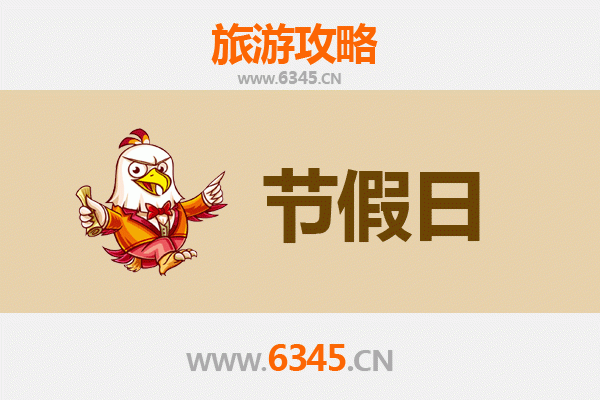 呼伦贝尔阿荣至承德避暑山庄深度旅游攻略