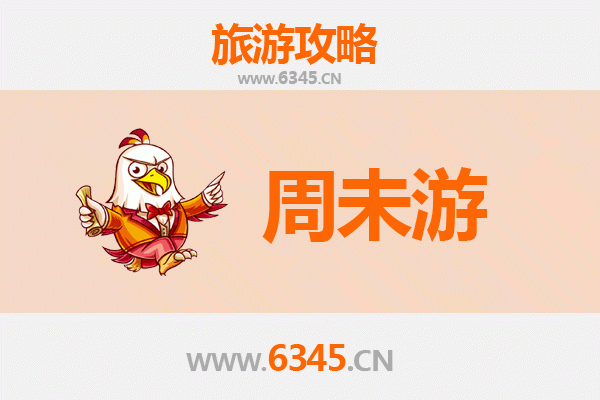 呼伦贝尔阿荣旗周末游攻略：草原风情与民俗体验的完美之旅
