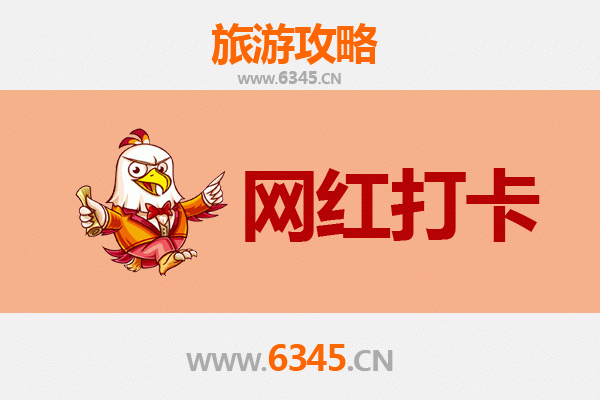 呼伦贝尔阿荣旗网红打卡地全攻略：草原深处的隐藏宝藏