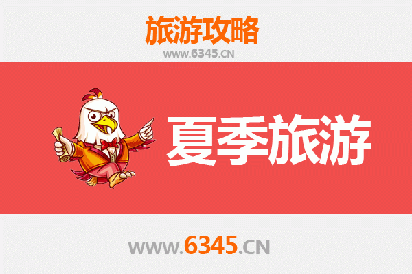 呼伦贝尔阿荣夏季旅游指南：草原风情与自然奇观