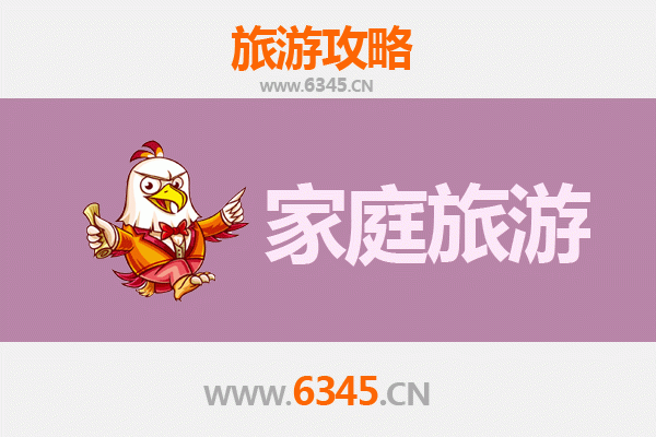 呼伦贝尔阿荣家庭旅游全攻略：草原风情与亲子时光